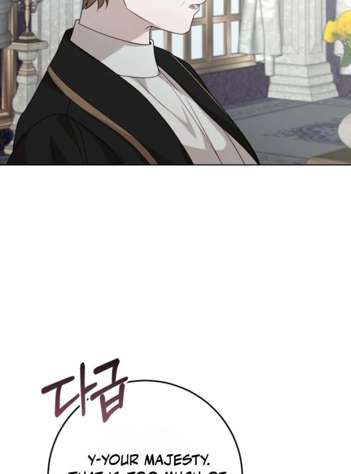 24 Hours Resurrection of the Villainess - Chapter 66 Page 44