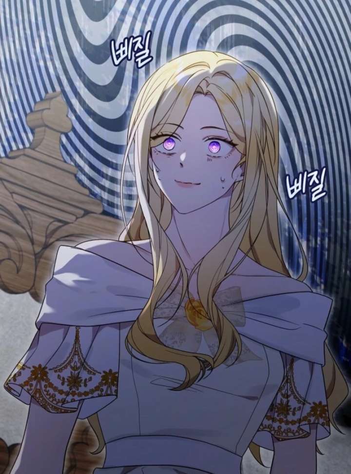 24 Hours Resurrection of the Villainess - Chapter 66 Page 56