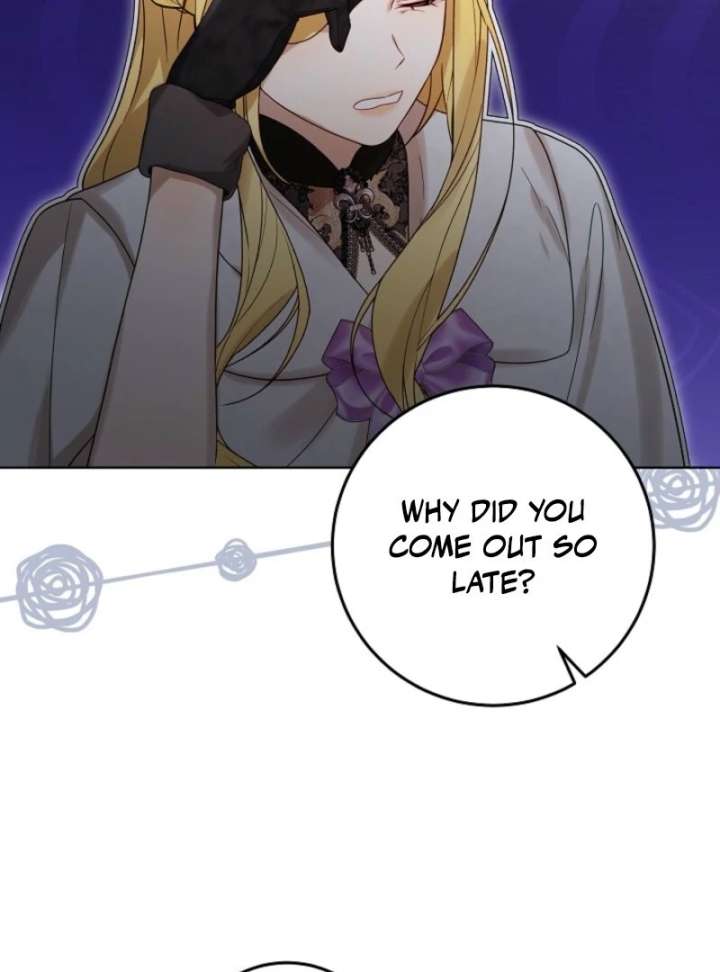 24 Hours Resurrection of the Villainess - Chapter 66 Page 73