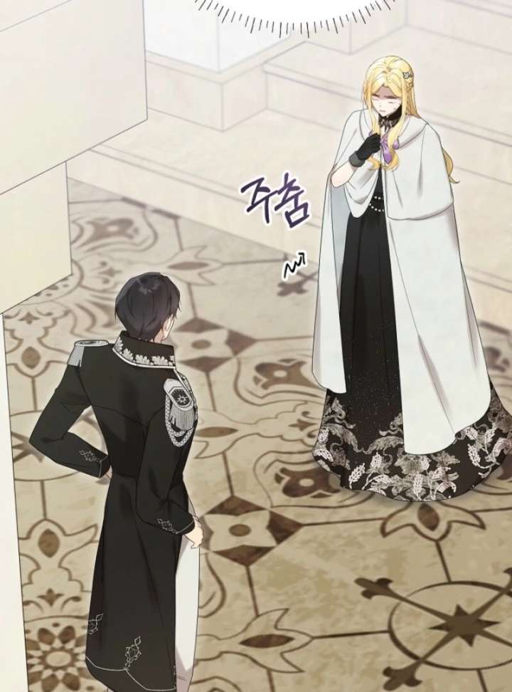 24 Hours Resurrection of the Villainess - Chapter 66 Page 79