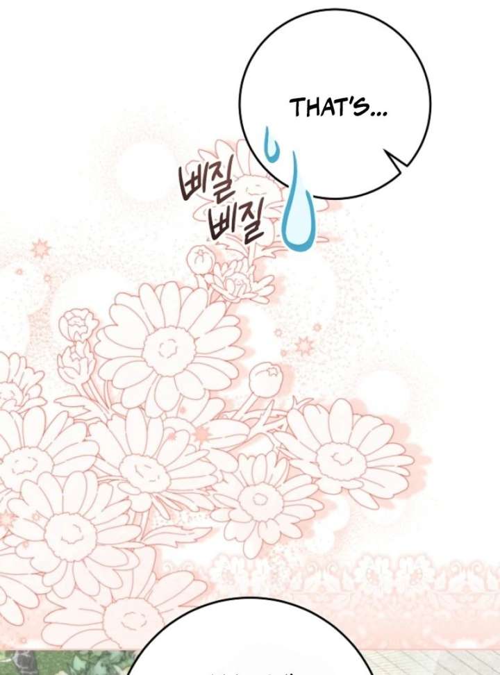 24 Hours Resurrection of the Villainess - Chapter 66 Page 97