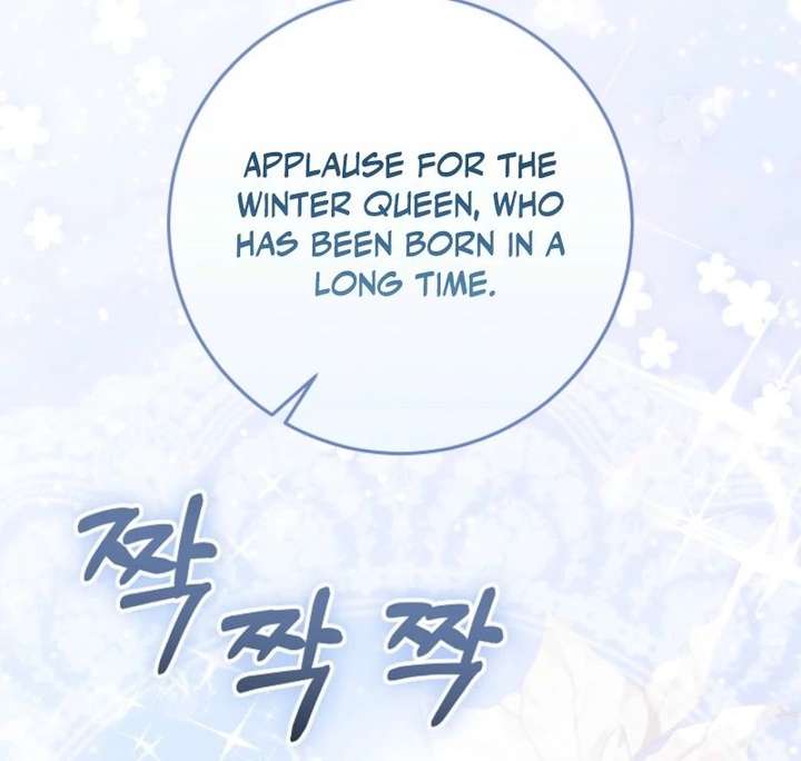 24 Hours Resurrection of the Villainess - Chapter 67 Page 21