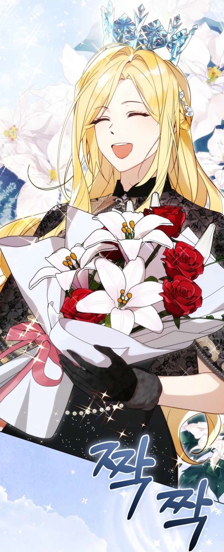 24 Hours Resurrection of the Villainess - Chapter 67 Page 22