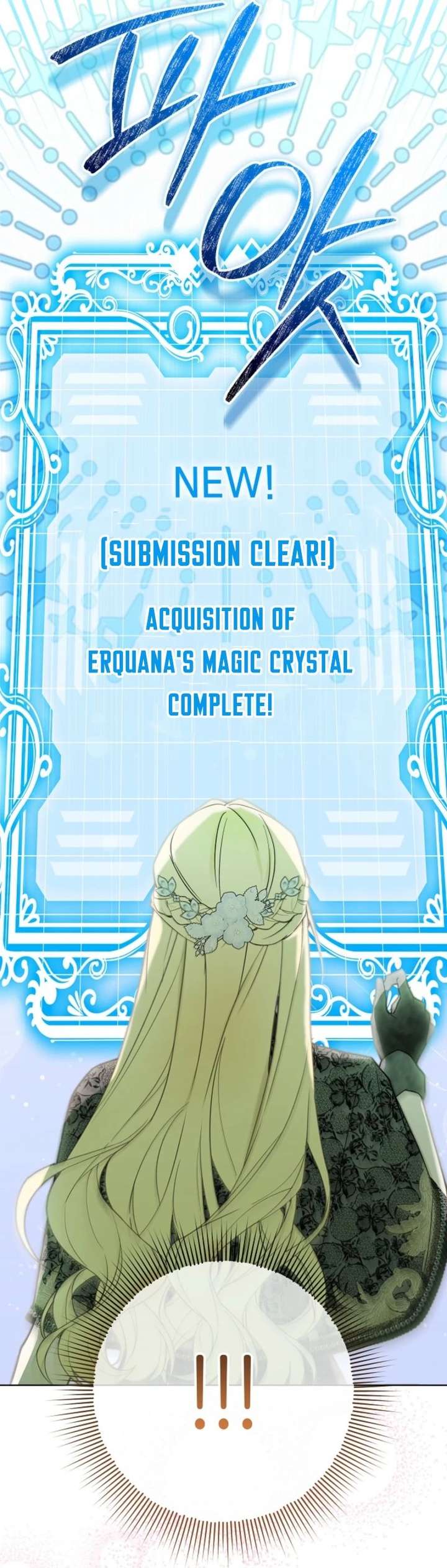 24 Hours Resurrection of the Villainess - Chapter 67 Page 29