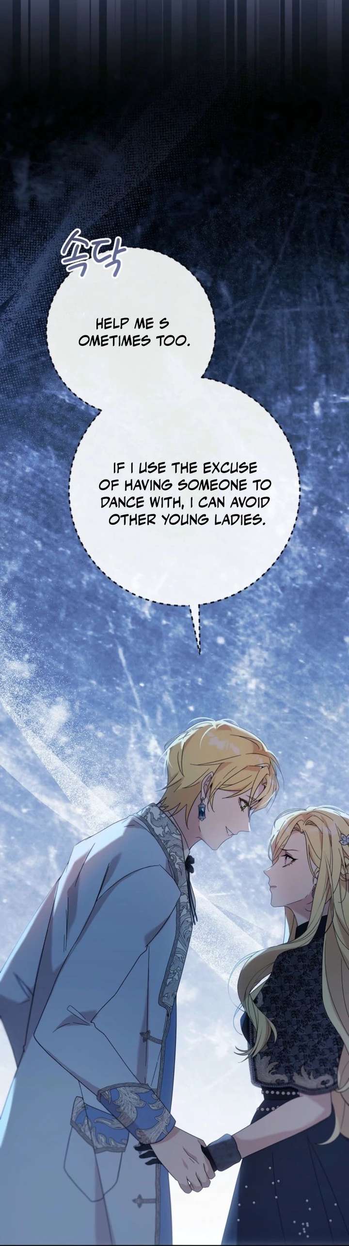 24 Hours Resurrection of the Villainess - Chapter 67 Page 55