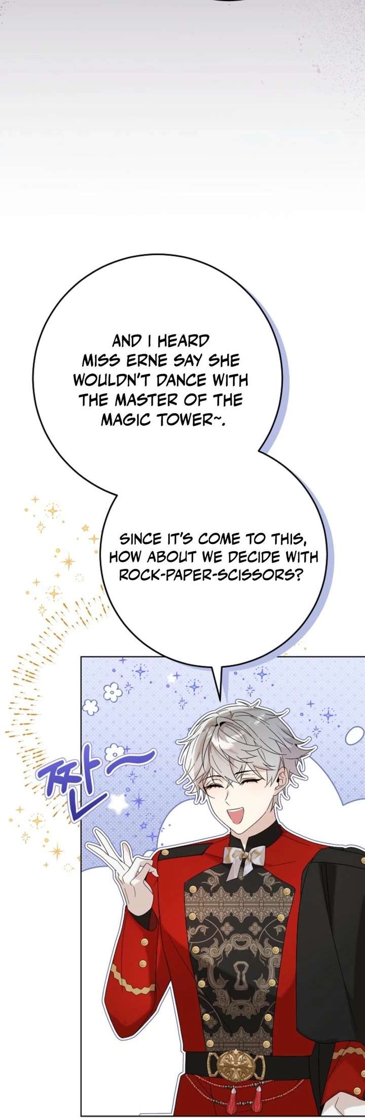 24 Hours Resurrection of the Villainess - Chapter 67 Page 71