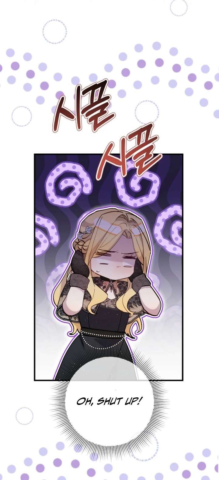 24 Hours Resurrection of the Villainess - Chapter 67 Page 73