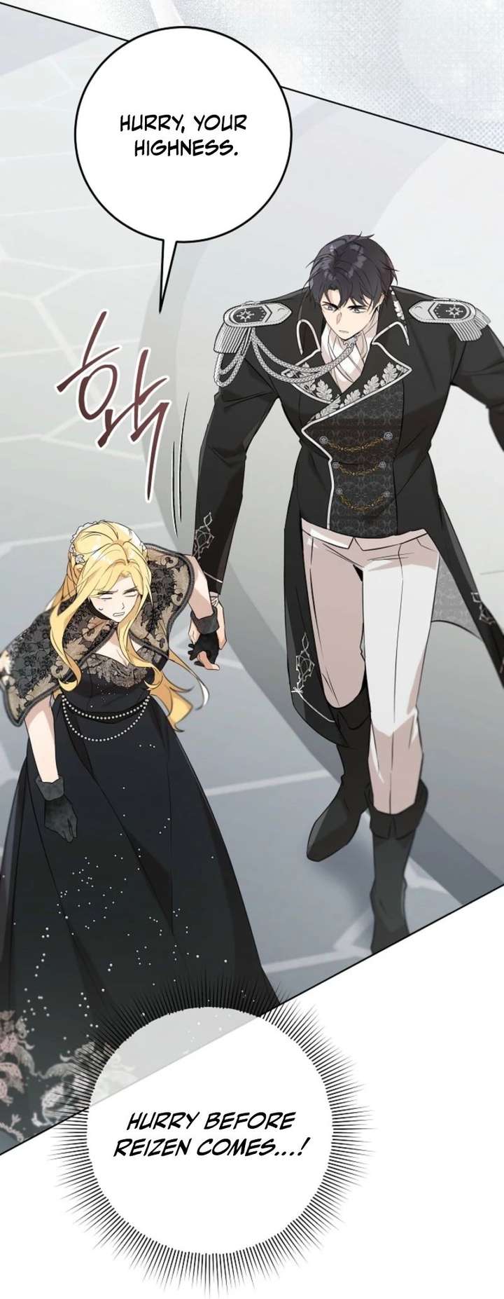 24 Hours Resurrection of the Villainess - Chapter 67 Page 83