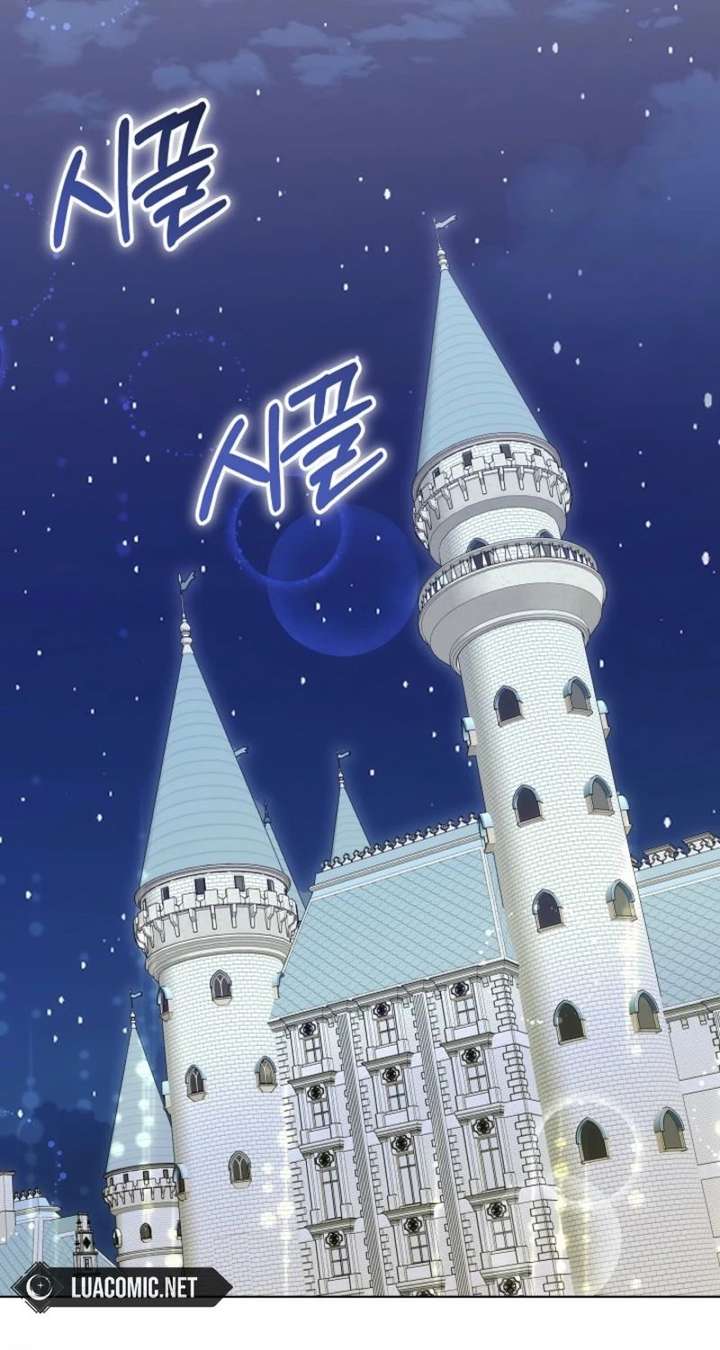 24 Hours Resurrection of the Villainess - Chapter 68 Page 38