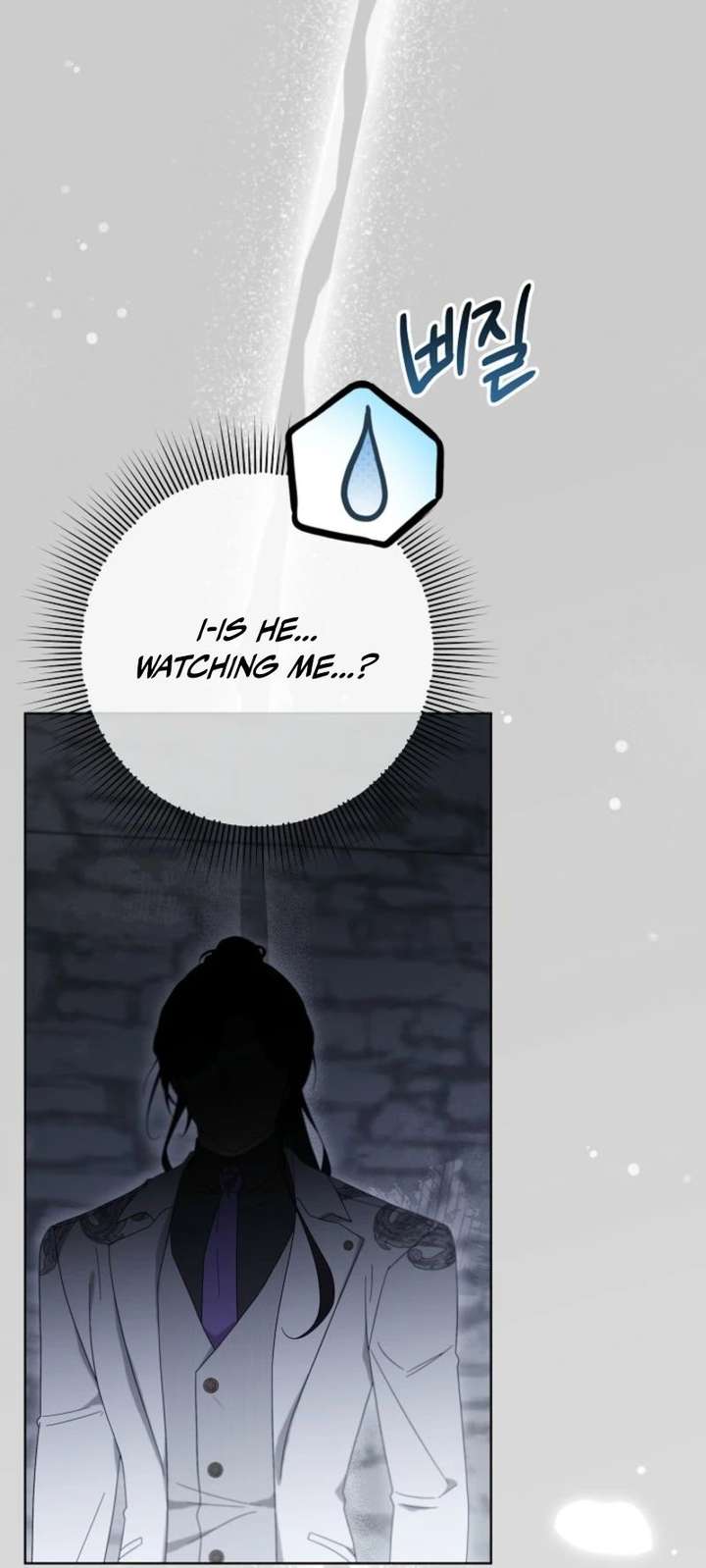 24 Hours Resurrection of the Villainess - Chapter 68 Page 48