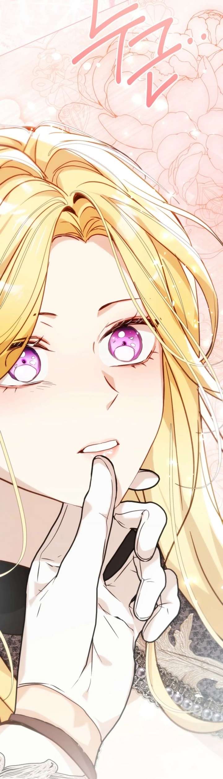 24 Hours Resurrection of the Villainess - Chapter 68 Page 94