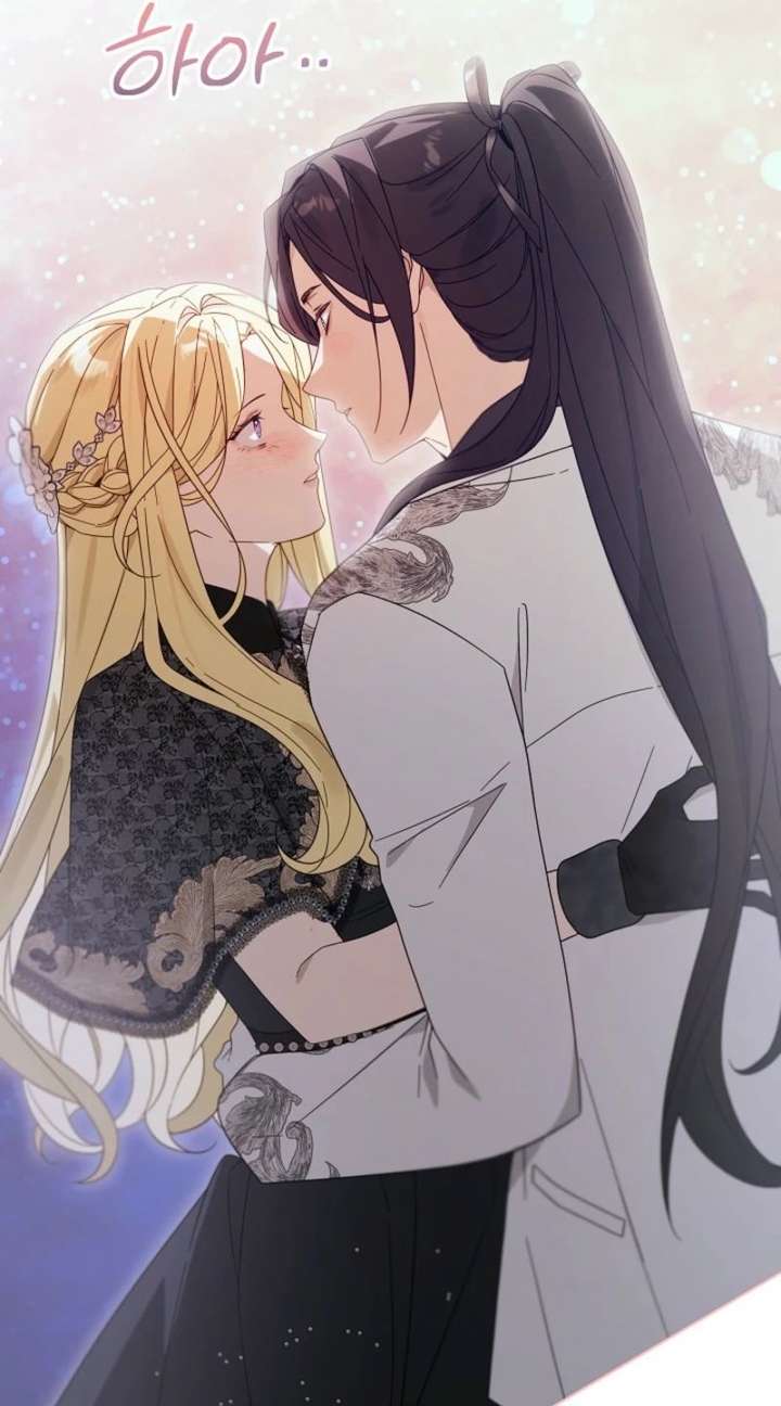 24 Hours Resurrection of the Villainess - Chapter 69 Page 11