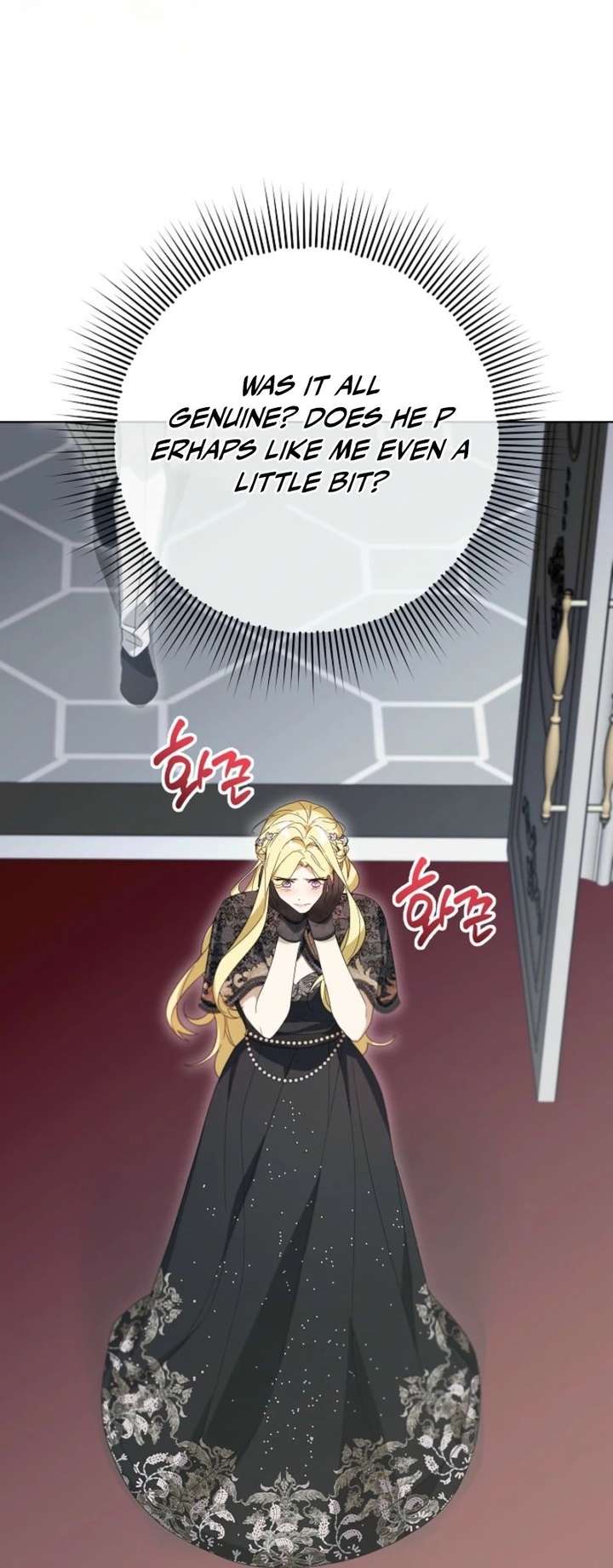 24 Hours Resurrection of the Villainess - Chapter 69 Page 27