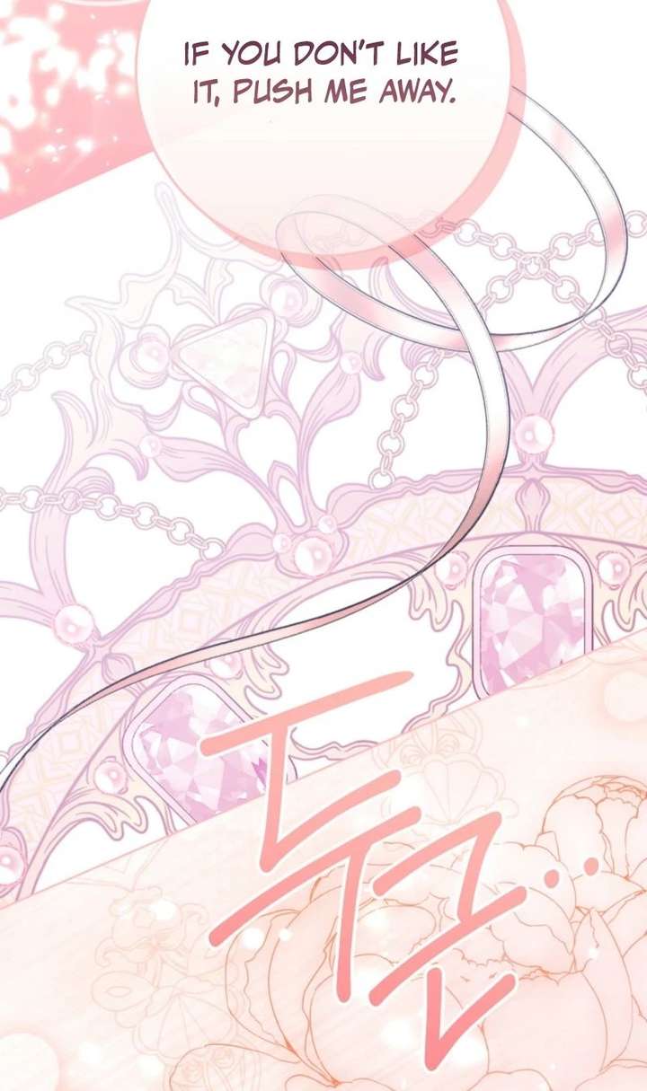 24 Hours Resurrection of the Villainess - Chapter 69 Page 4