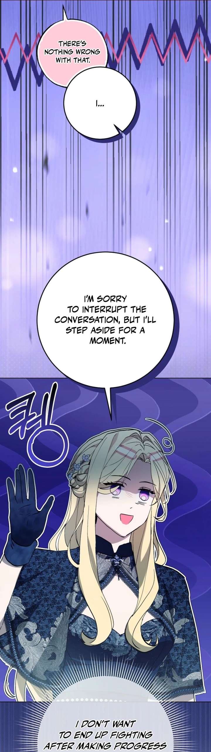 24 Hours Resurrection of the Villainess - Chapter 69 Page 40