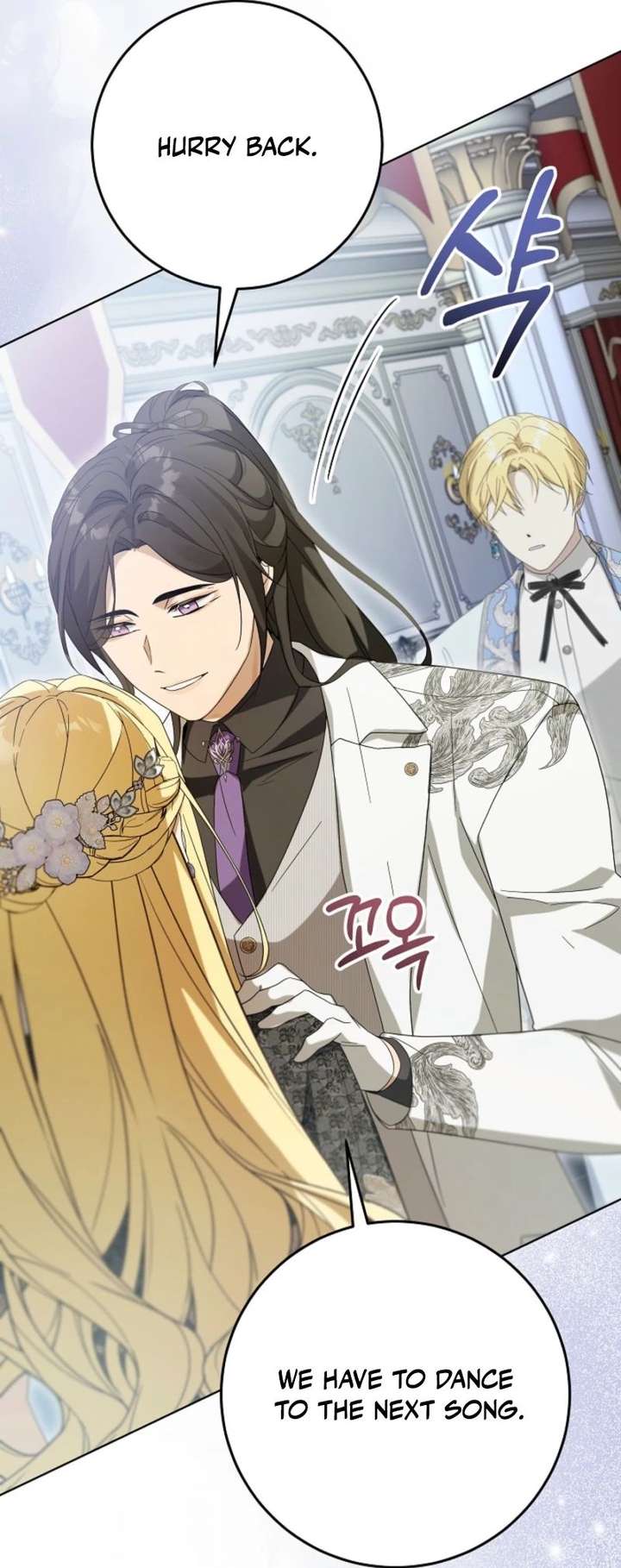 24 Hours Resurrection of the Villainess - Chapter 69 Page 42