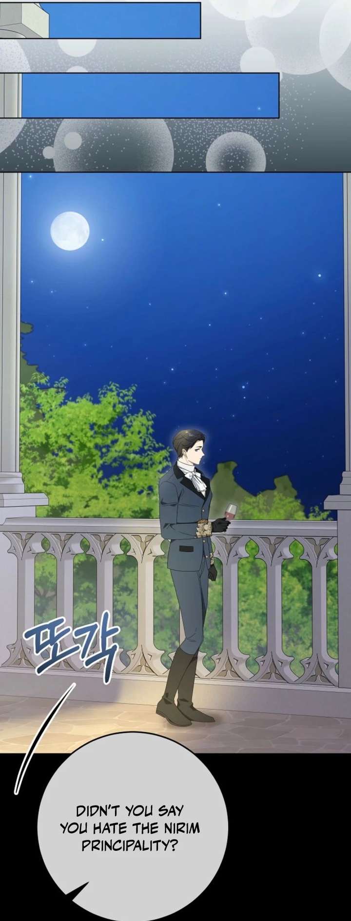 24 Hours Resurrection of the Villainess - Chapter 69 Page 50