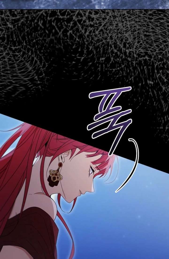 24 Hours Resurrection of the Villainess - Chapter 69 Page 59