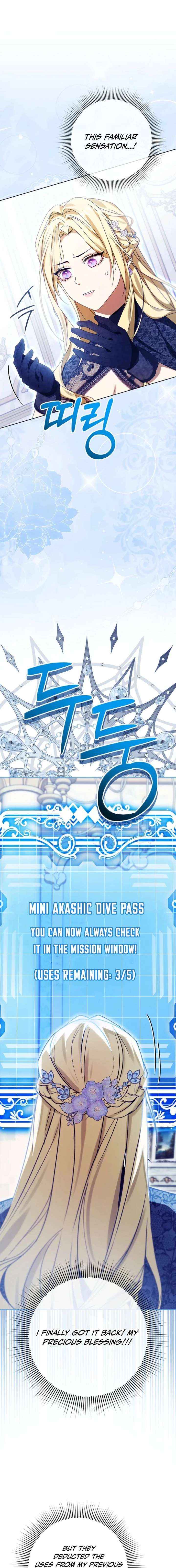 24 Hours Resurrection of the Villainess - Chapter 70 Page 8