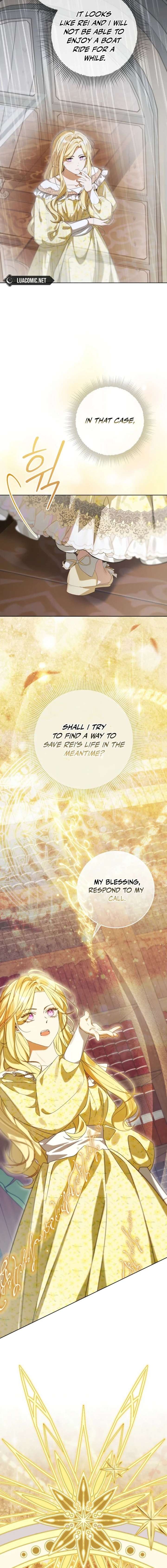 24 Hours Resurrection of the Villainess - Chapter 71 Page 11