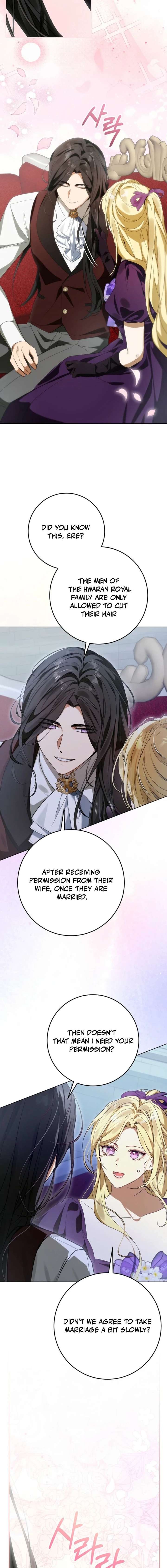 24 Hours Resurrection of the Villainess - Chapter 71 Page 8