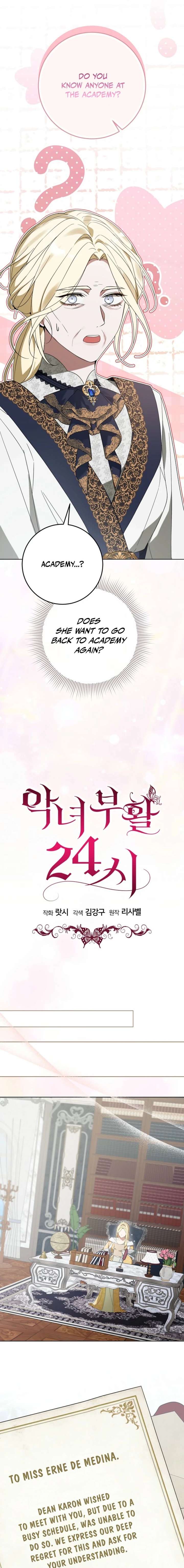 24 Hours Resurrection of the Villainess - Chapter 72 Page 13