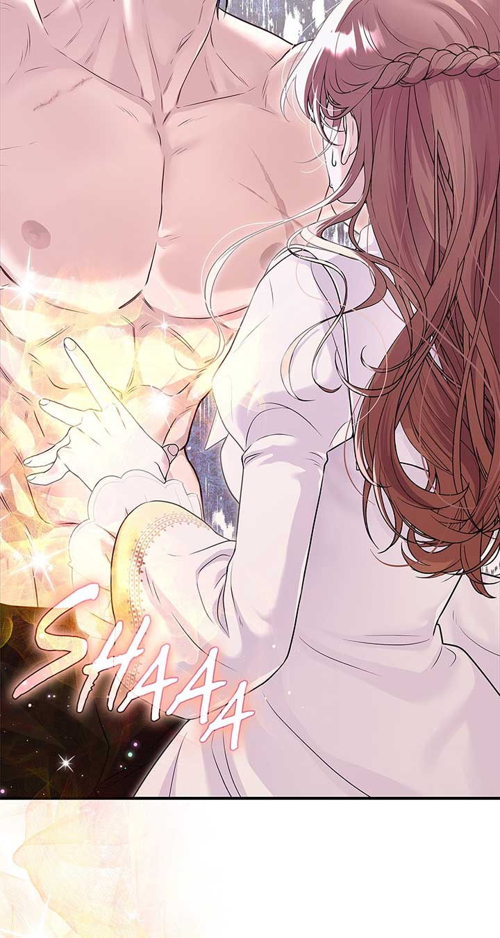 Turning the Mad Dog into a Genteel Lord - Chapter 1 Page 14