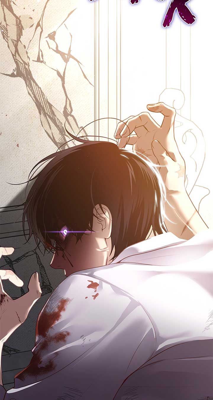 Turning the Mad Dog into a Genteel Lord - Chapter 1 Page 145