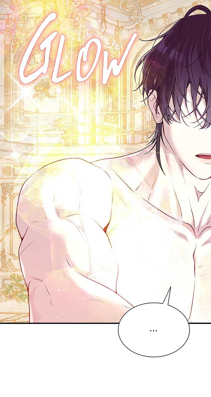 Turning the Mad Dog into a Genteel Lord - Chapter 1 Page 18