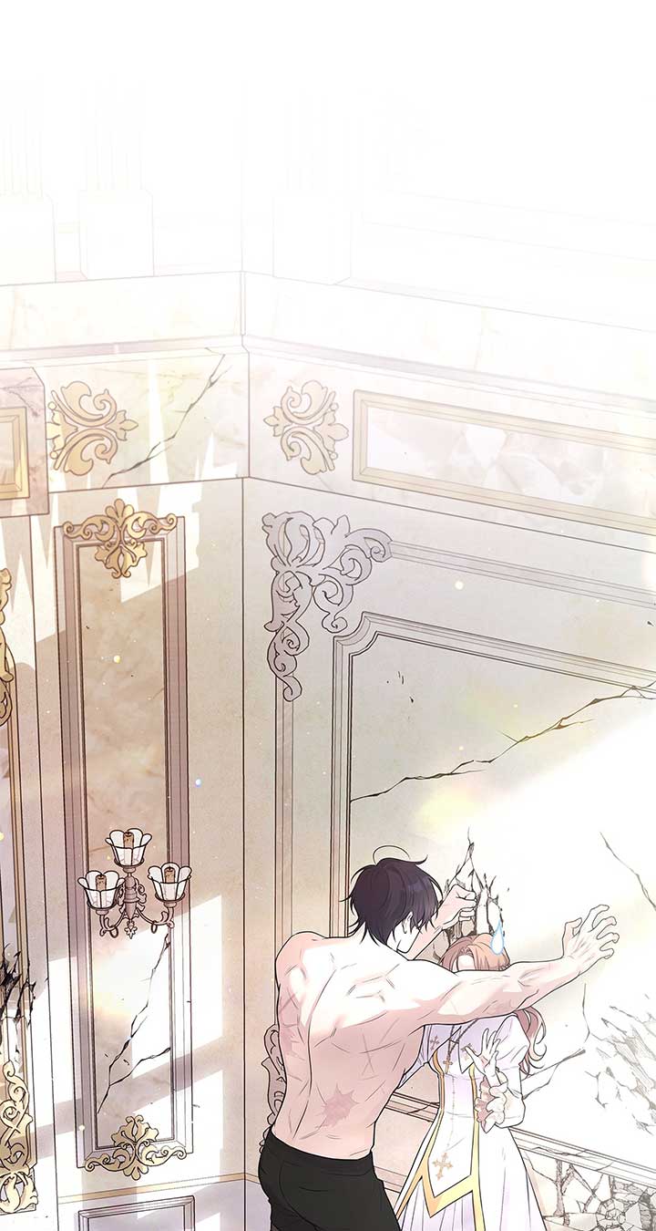 Turning the Mad Dog into a Genteel Lord - Chapter 1 Page 7