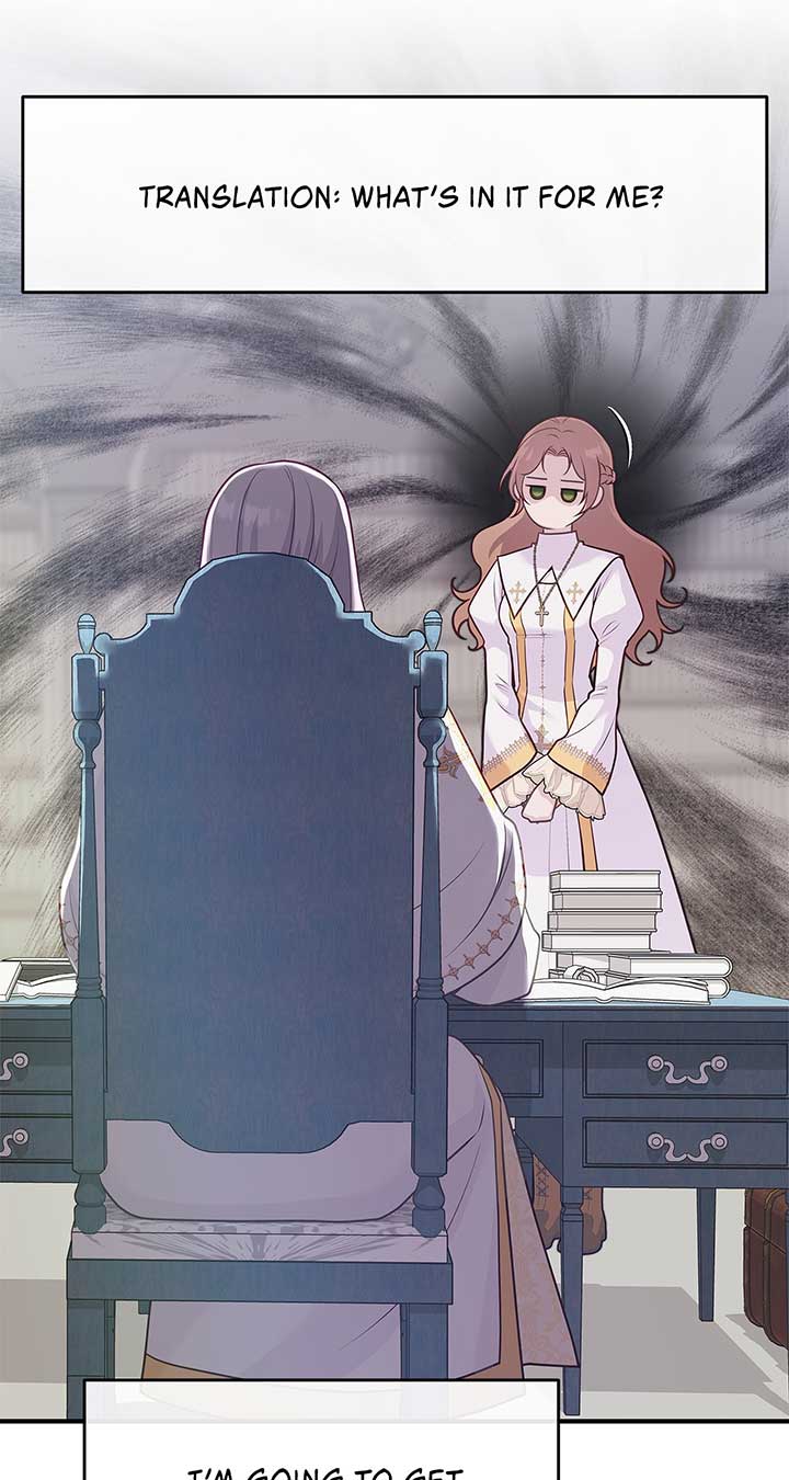 Turning the Mad Dog into a Genteel Lord - Chapter 1 Page 92