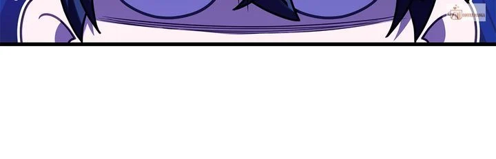 Turning the Mad Dog into a Genteel Lord - Chapter 10 Page 88