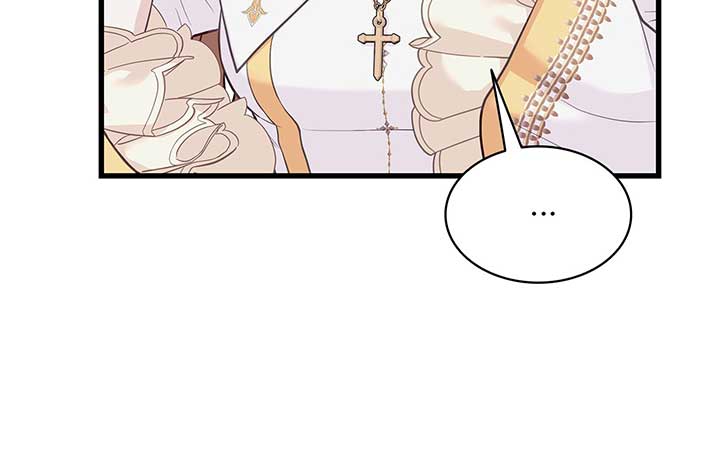 Turning the Mad Dog into a Genteel Lord - Chapter 3 Page 34