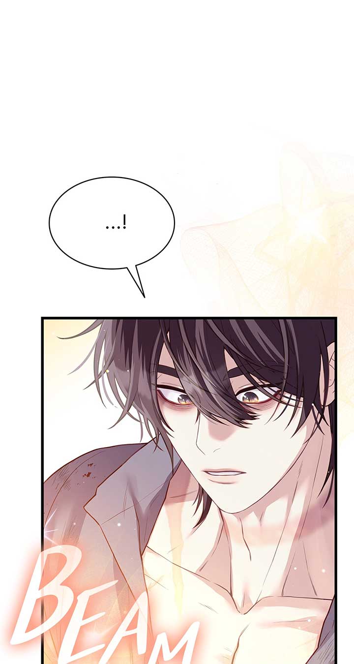 Turning the Mad Dog into a Genteel Lord - Chapter 3 Page 82