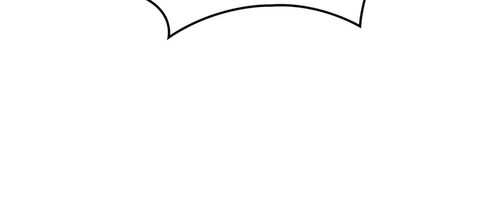 Turning the Mad Dog into a Genteel Lord - Chapter 4 Page 84