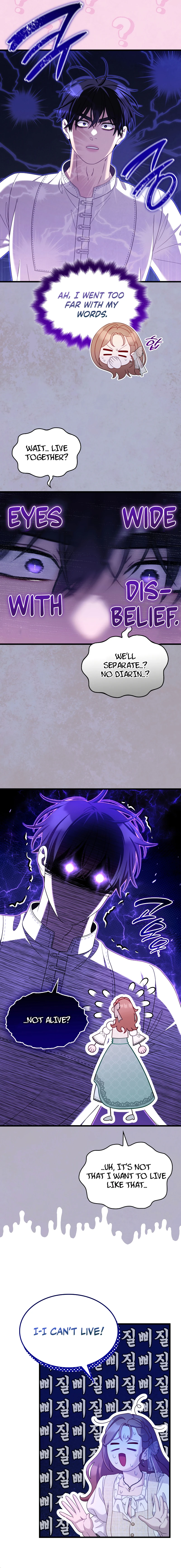 Turning the Mad Dog into a Genteel Lord - Chapter 42 Page 8