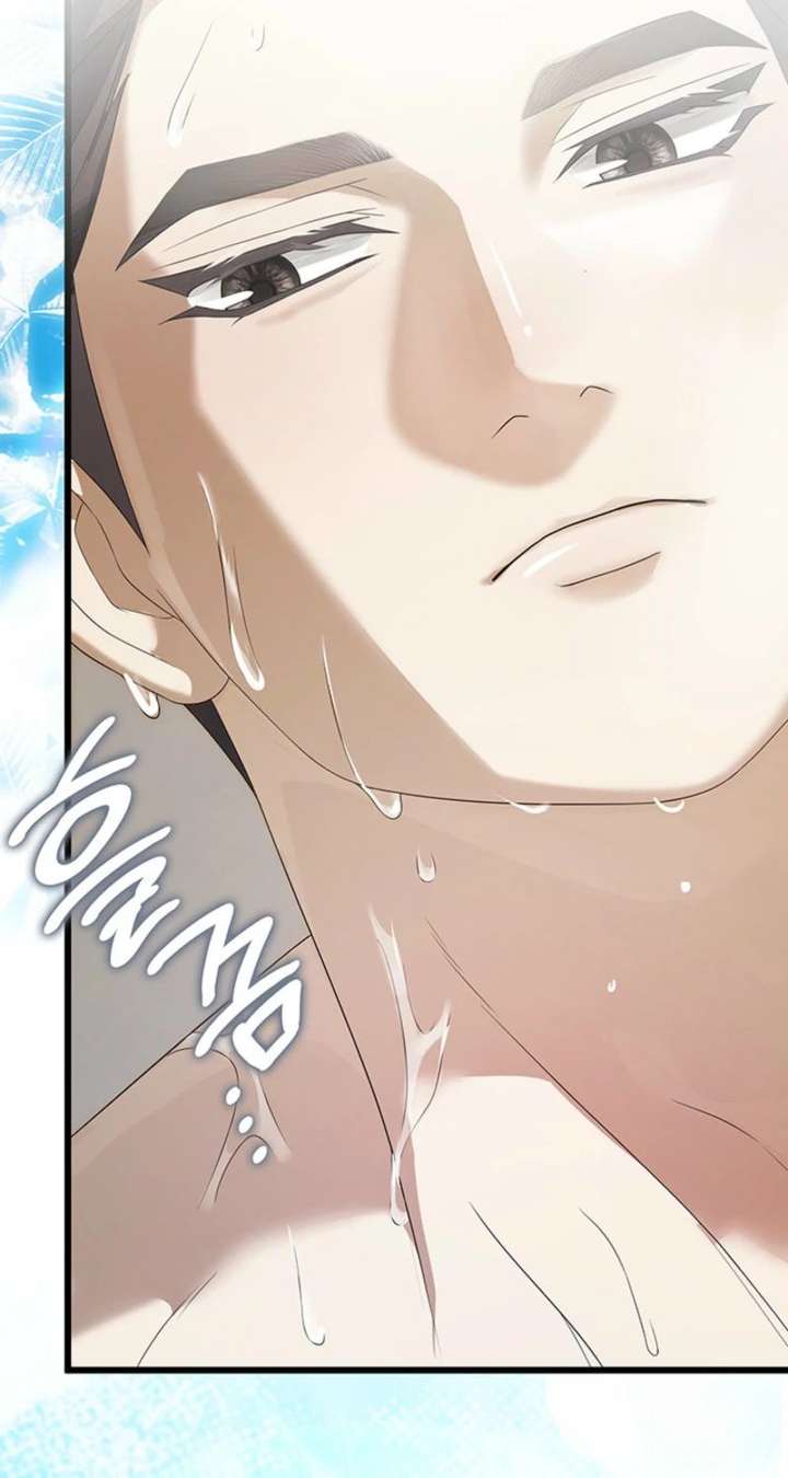 Turning the Mad Dog into a Genteel Lord - Chapter 62 Page 82