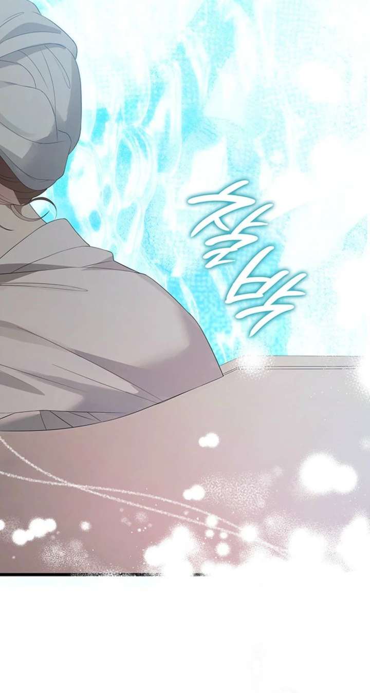 Turning the Mad Dog into a Genteel Lord - Chapter 62 Page 84