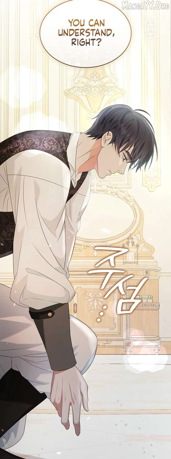 Turning the Mad Dog into a Genteel Lord - Chapter 63 Page 73