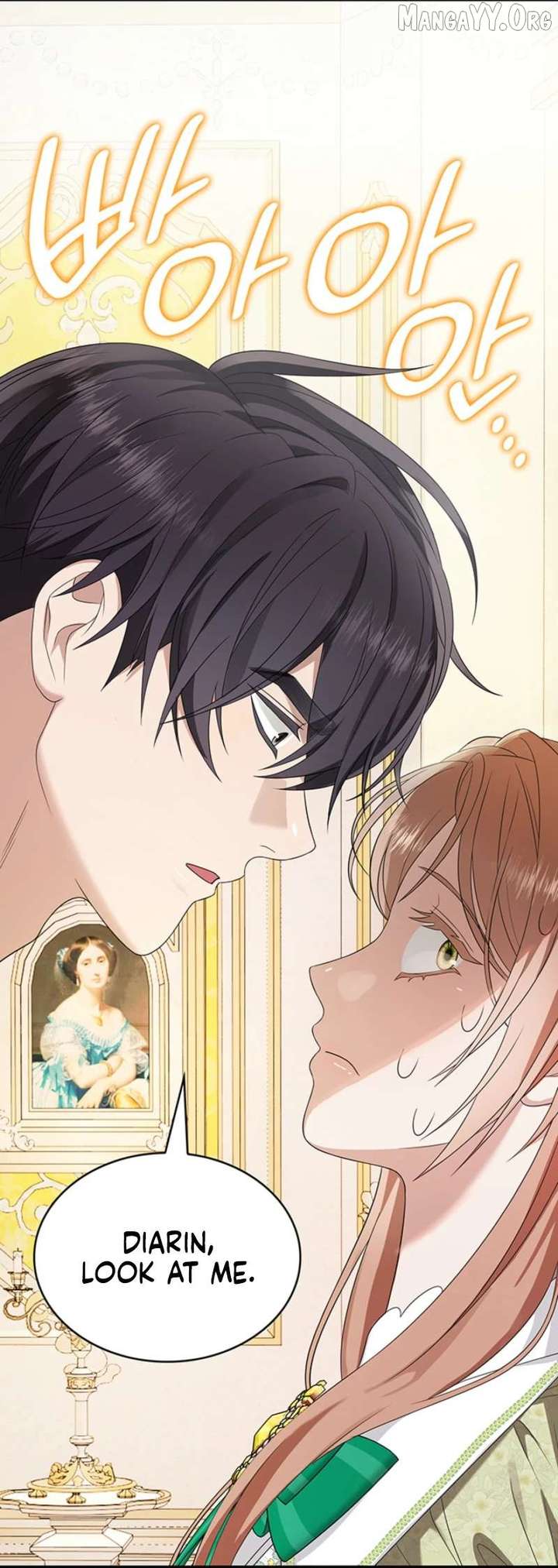 Turning the Mad Dog into a Genteel Lord - Chapter 63 Page 9