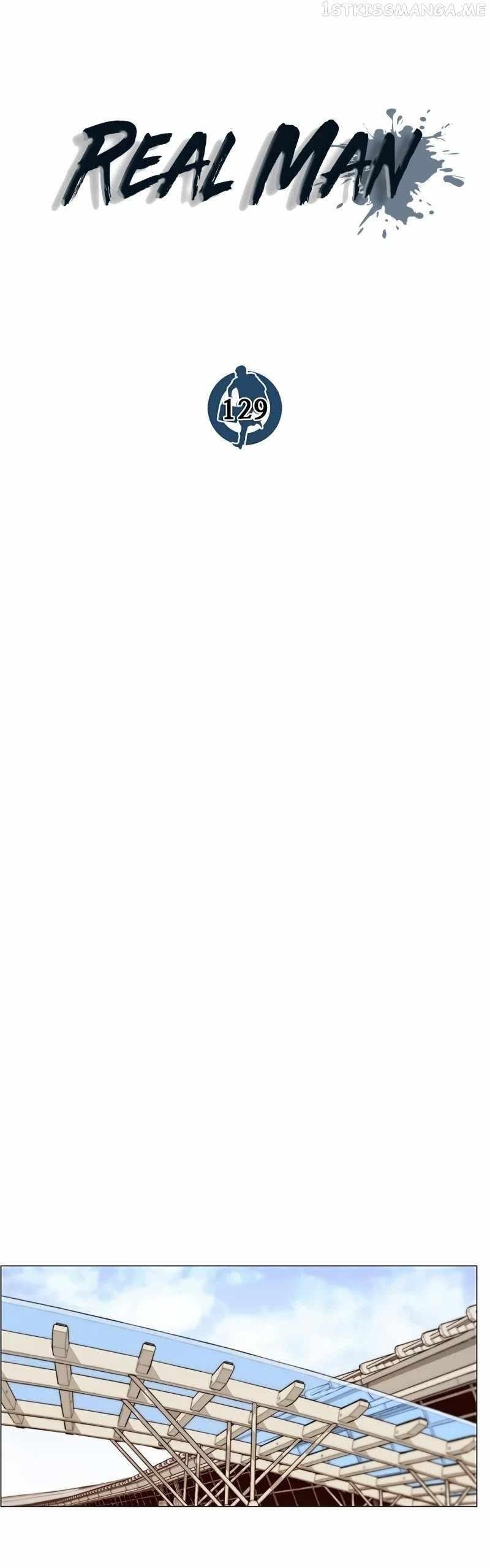 Real Man - Chapter 129 Page 13