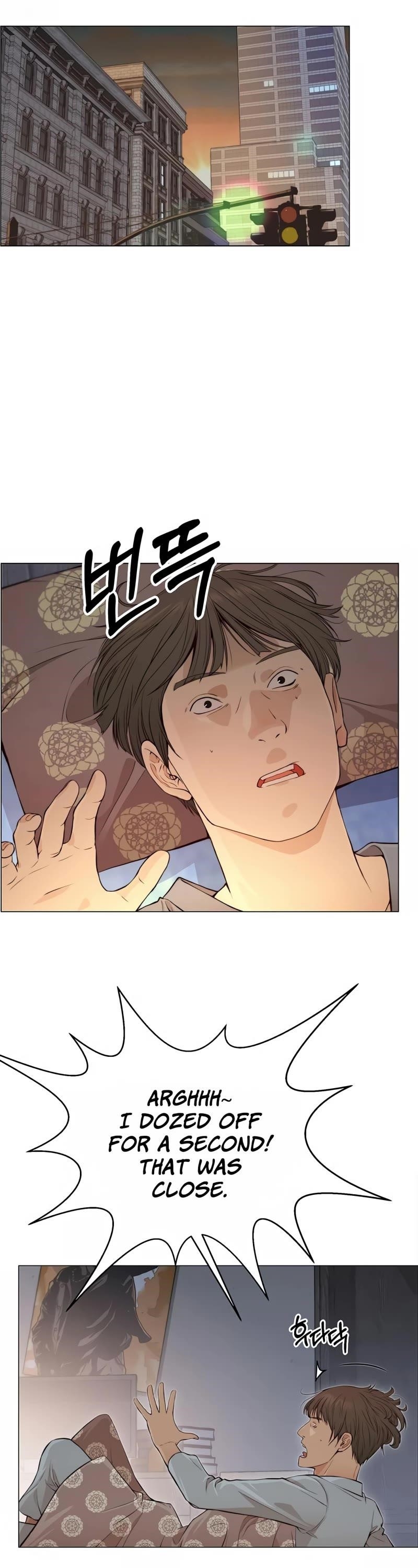 Real Man - Chapter 131 Page 16