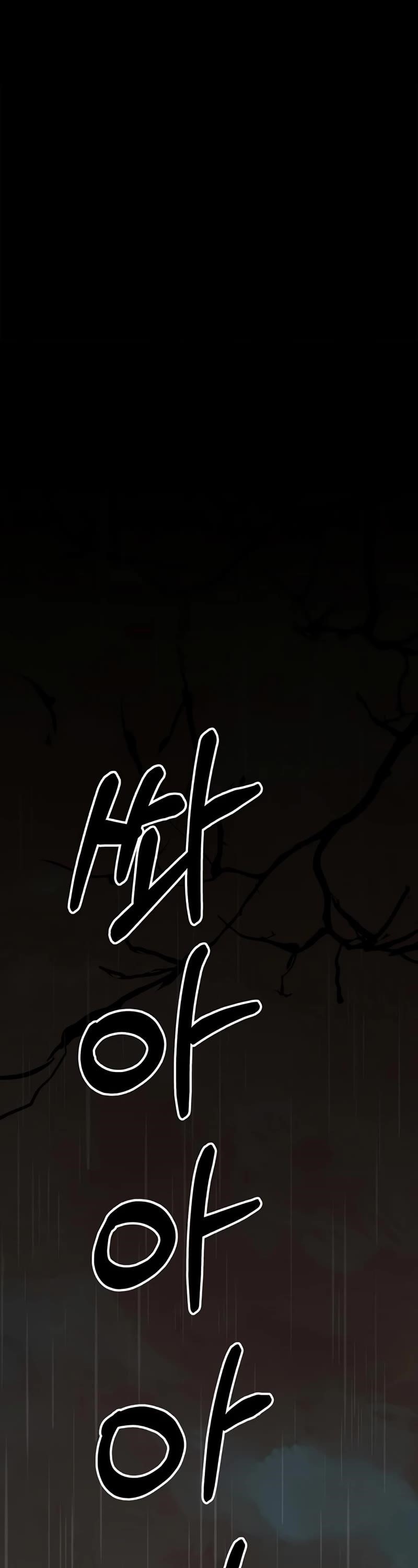 Real Man - Chapter 131 Page 38