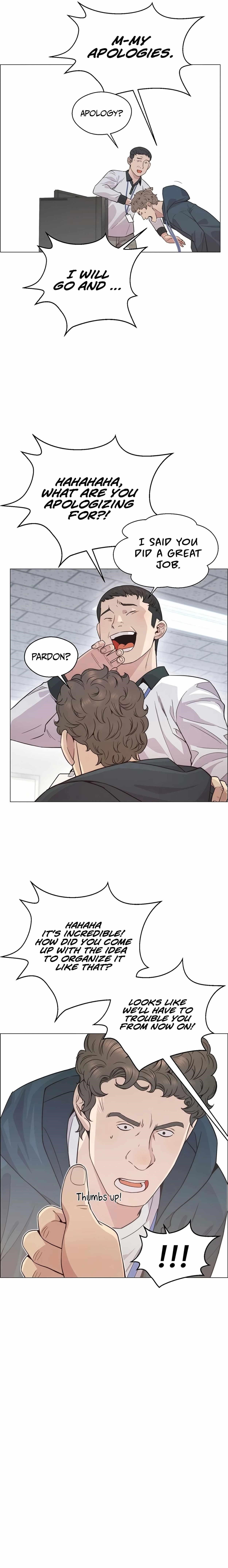 Real Man - Chapter 158 Page 14