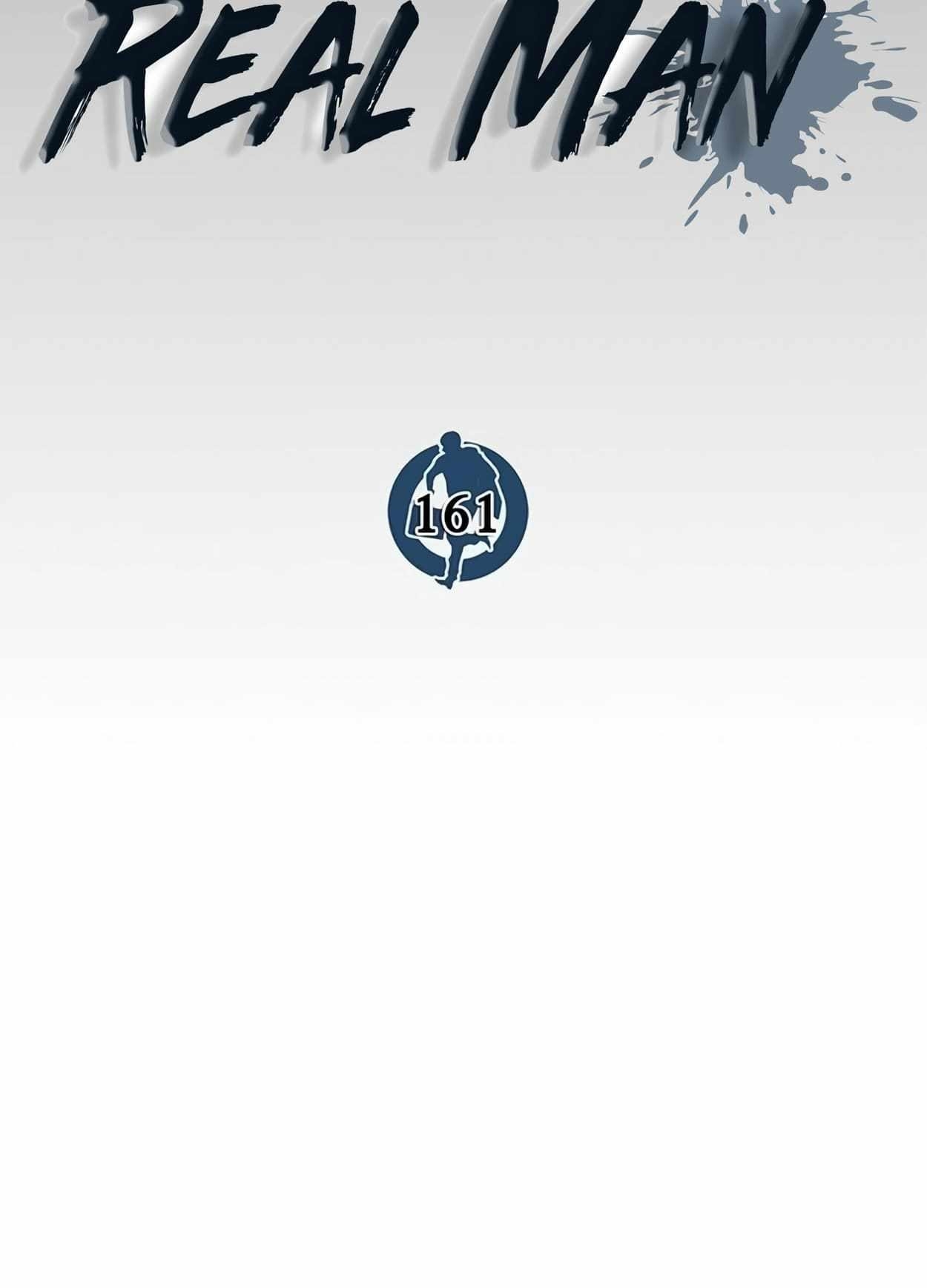 Real Man - Chapter 161 Page 11
