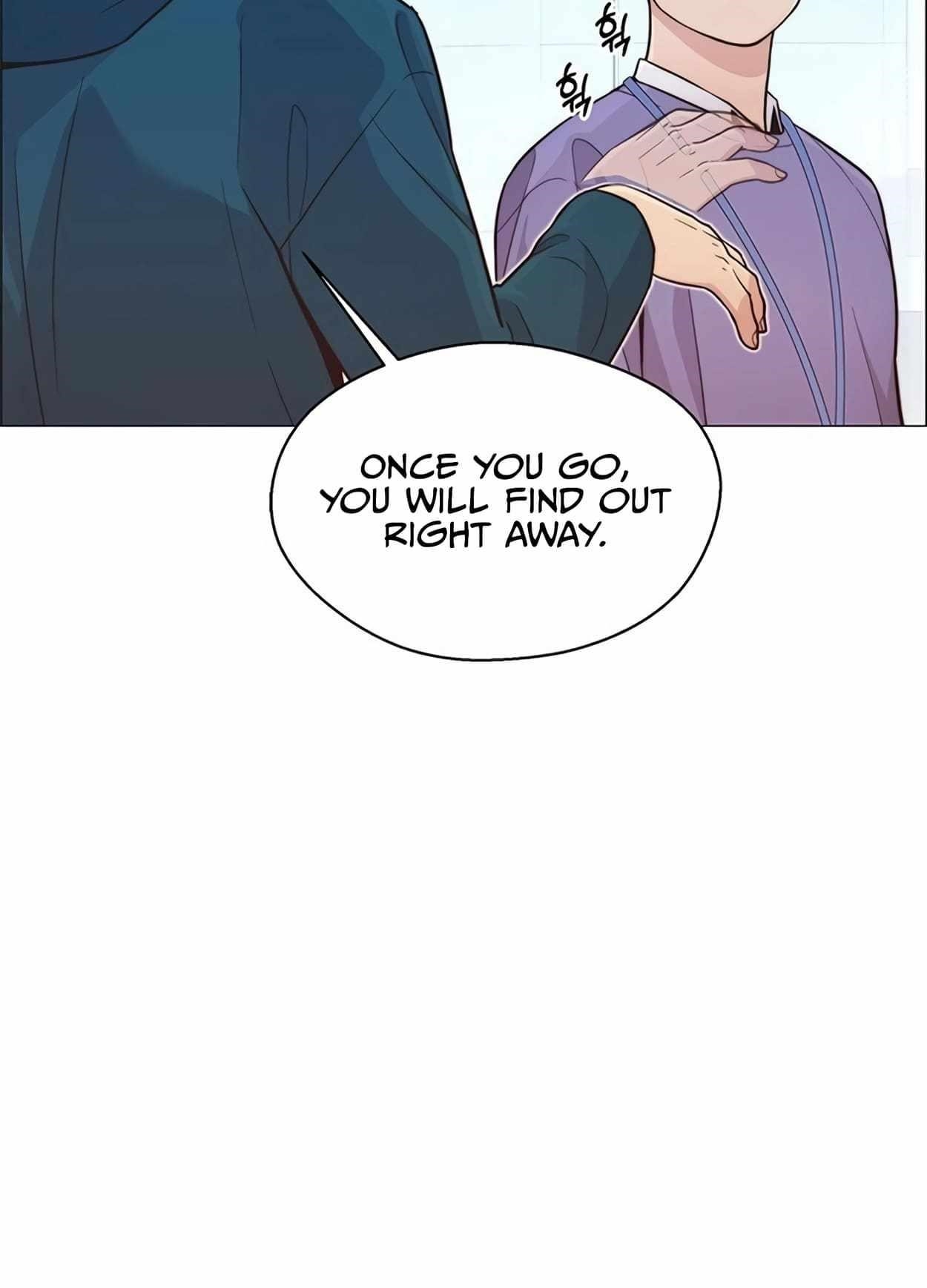 Real Man - Chapter 161 Page 17