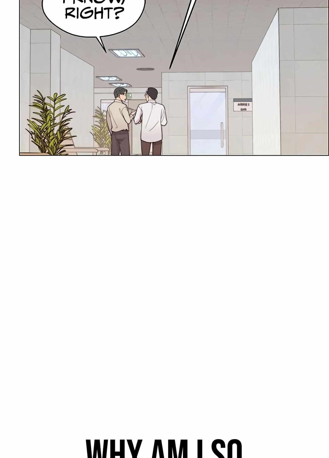 Real Man - Chapter 161 Page 28