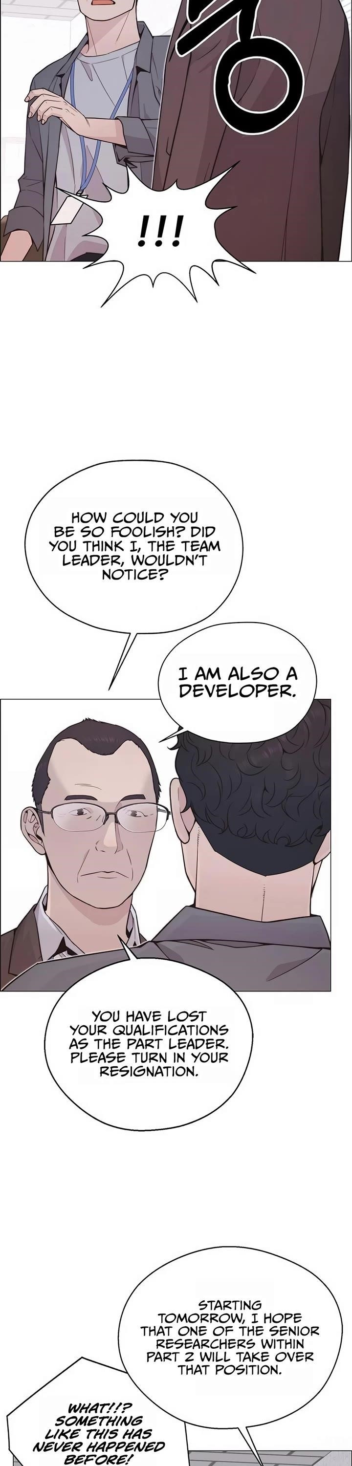 Real Man - Chapter 169 Page 17