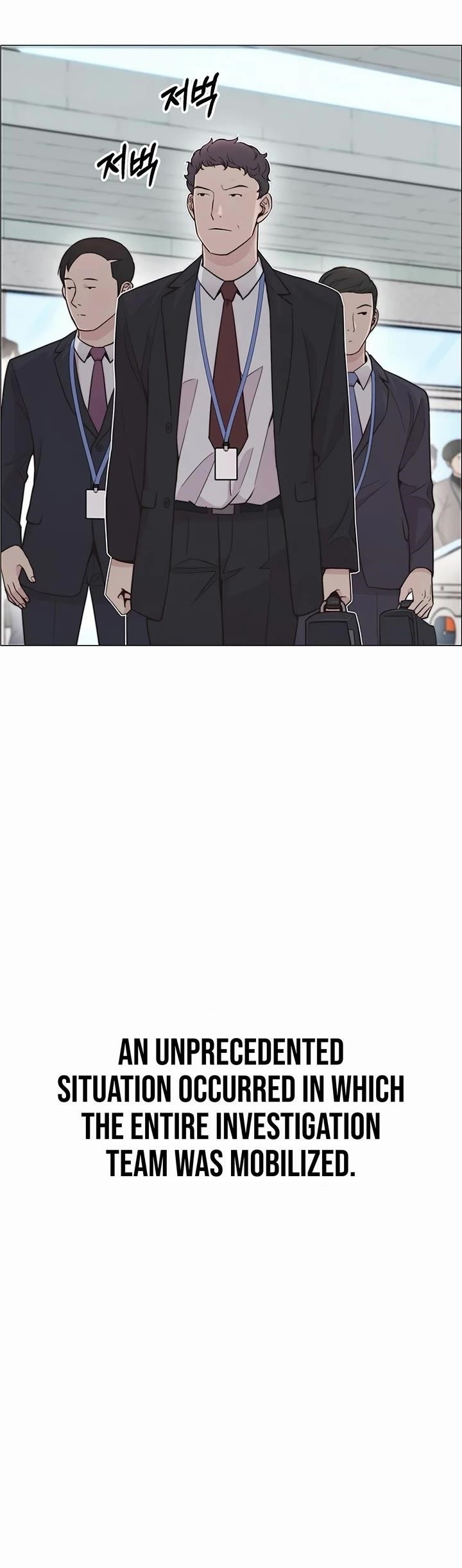 Real Man - Chapter 169 Page 26