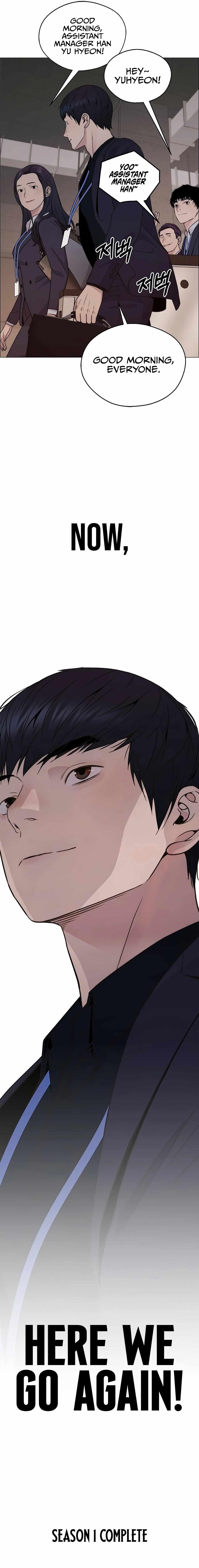 Real Man - Chapter 206 Page 19